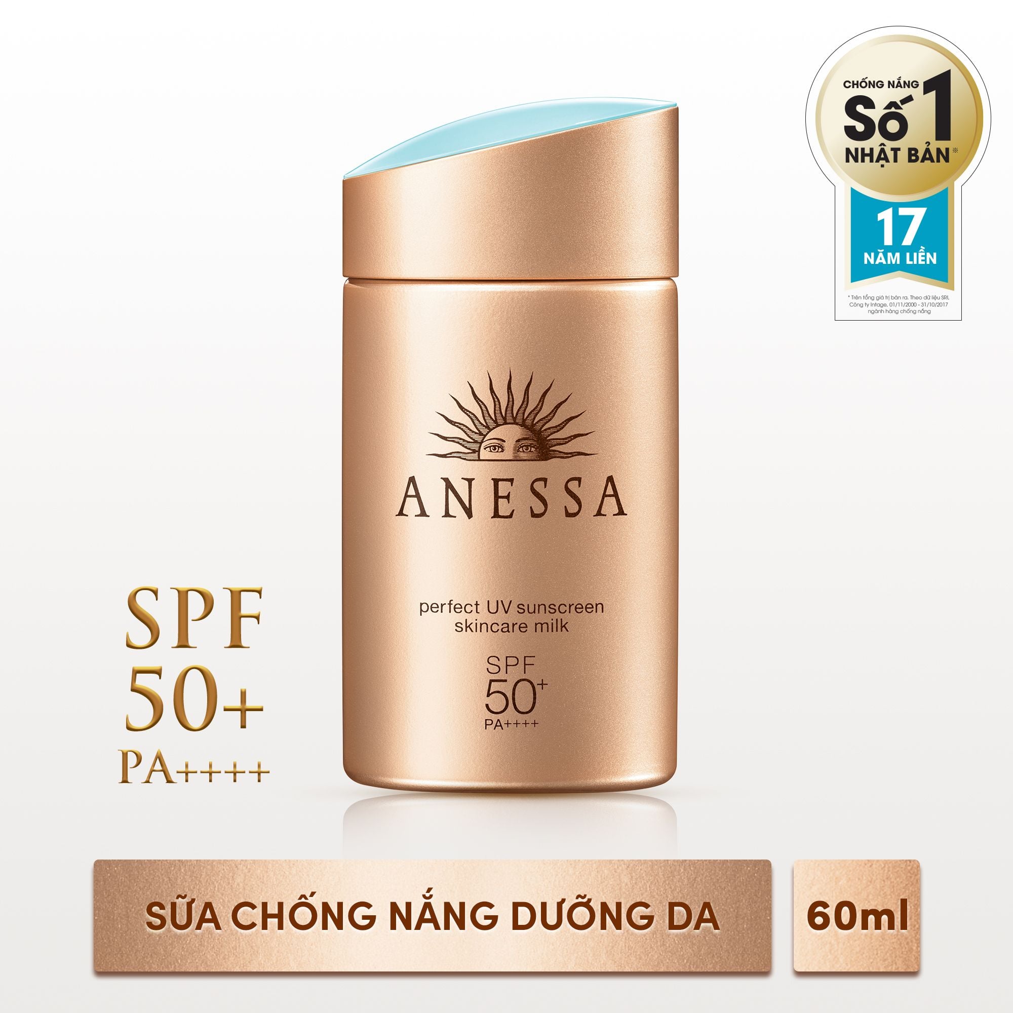 Kem chống nắng Anessa Perfect UV SPF50+